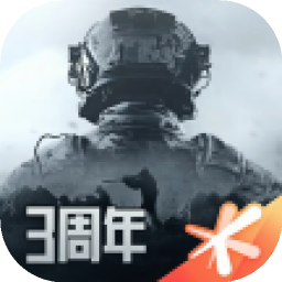 暗区突围-S13赛季下载